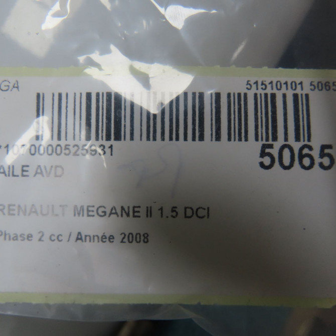 Aile avant droite occasion RENAULT MEGANE II Phase 2 01-2006->06-2009 1.5 DCI 105ch 7701477187 4