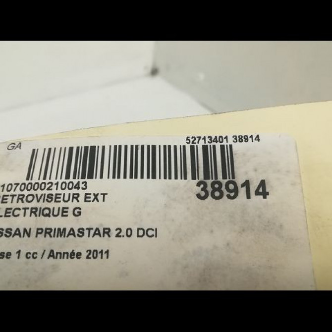 Retroviseur exterieur electrique gauche occasion NISSAN PRIMASTAR phase 1 08-2006->... 2.0 DCI 115ch 9630200Q1F 3