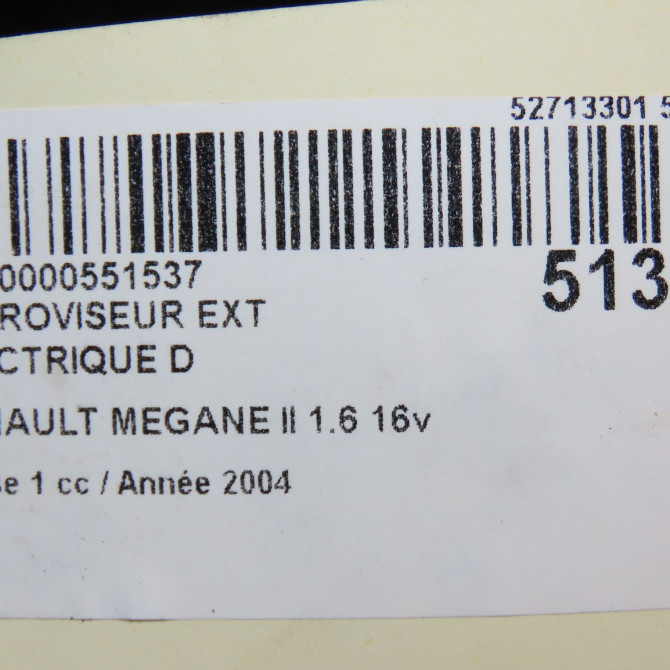 Retroviseur exterieur electrique droit occasion RENAULT MEGANE II Phase 1 09-2003->12-2005 1.6 16v 7701068375 6
