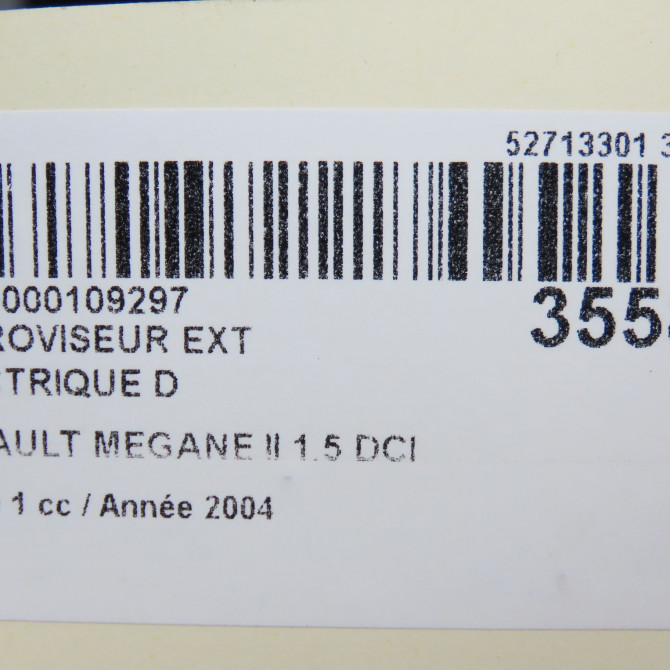 Retroviseur exterieur electrique droit occasion RENAULT MEGANE II Phase 1 09-2003->12-2005 1.5 DCI 80ch 7701068375 6