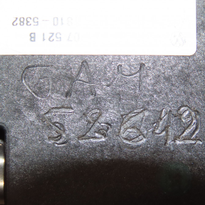 Resistance de chauffage occasion VOLKSWAGEN TOURAN I Phase 2 11-2006->09-2010 2.0TDi 16v 140ch 6