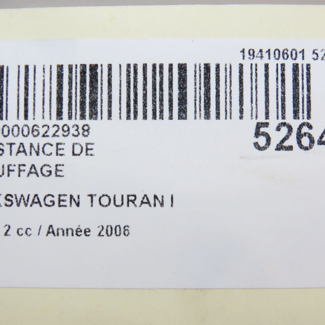 Resistance de chauffage occasion VOLKSWAGEN TOURAN I Phase 2 11-2006->09-2010 2.0TDi 16v 140ch 7