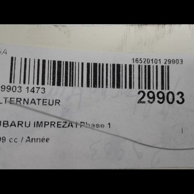 Alternateur occasion SUBARU IMPREZA I Phase 1 06-1993->09-2000 4