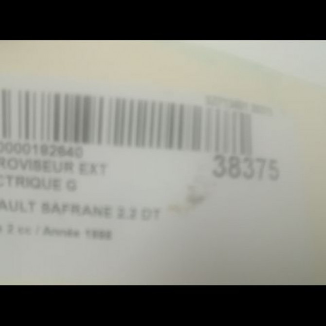 Retroviseur exterieur electrique gauche occasion RENAULT SAFRANE Phase 2 09-1996->08-2000 2.2 DT 7700808685 3
