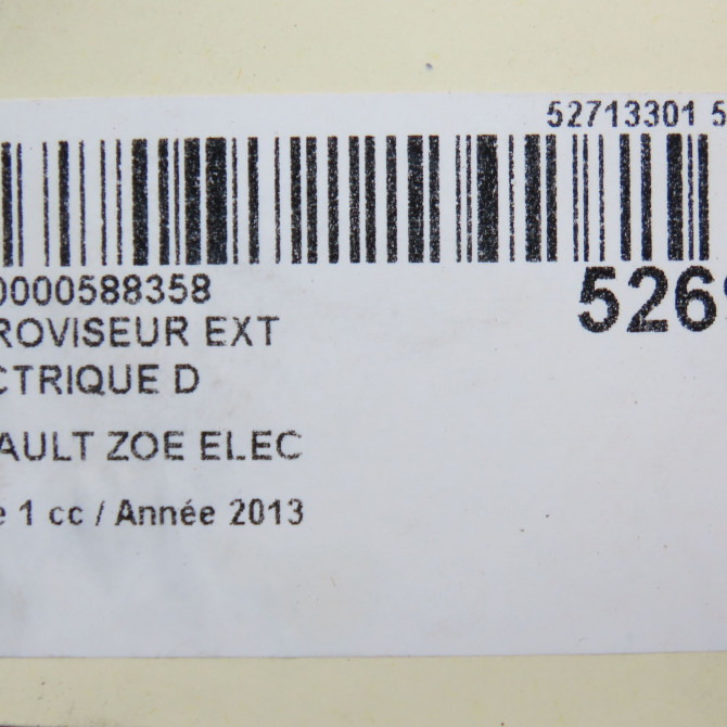 Retroviseur exterieur electrique droit occasion RENAULT ZOE Phase 1 10-2012->... ELEC 963019461R 6