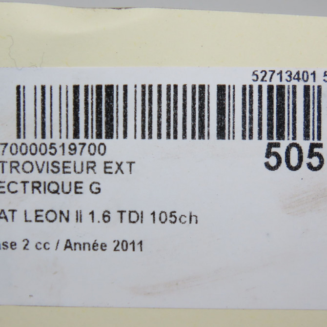 Retroviseur exterieur electrique gauche occasion SEAT LEON II Phase 2 05-2009->09-2012 1.6 TDI 105ch 1P1857507M9B9 6