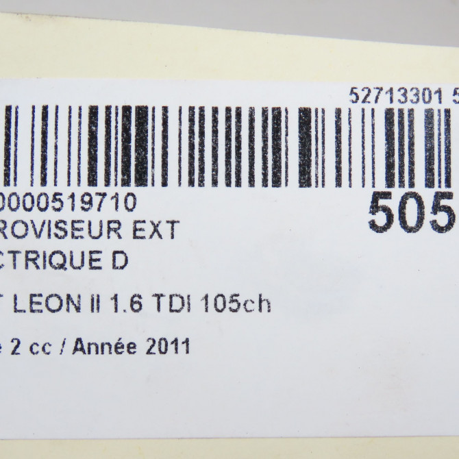 Retroviseur exterieur electrique droit occasion SEAT LEON II Phase 2 05-2009->09-2012 1.6 TDI 105ch 1P1857508M9B9 6