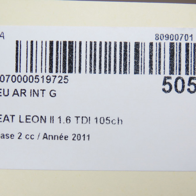 Feu arrière interieur gauche occasion SEAT LEON II Phase 2 05-2009->09-2012 1.6 TDI 105ch 1P0945107F 4