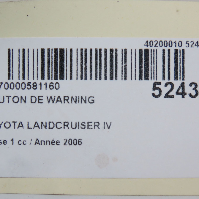Bouton de warning occasion TOYOTA 146 Phase 1 04-1995->04-1999 3.0 D-4D 166ch 8433260270 4