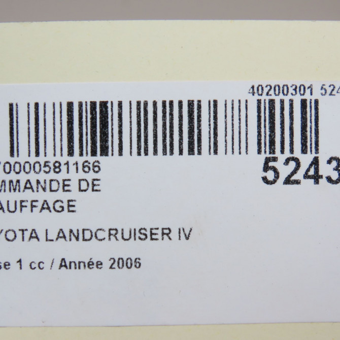 Commande de chauffage occasion TOYOTA 146 Phase 1 04-1995->04-1999 3.0 D-4D 166ch 5590060642 6