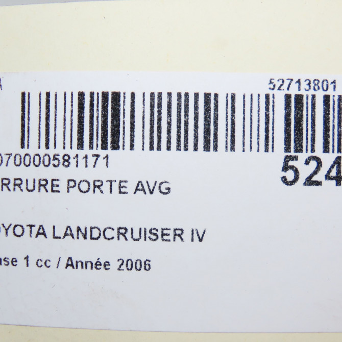 Serrure porte avg occasion TOYOTA 146 Phase 1 04-1995->04-1999 3.0 D-4D 166ch 6904033232 6