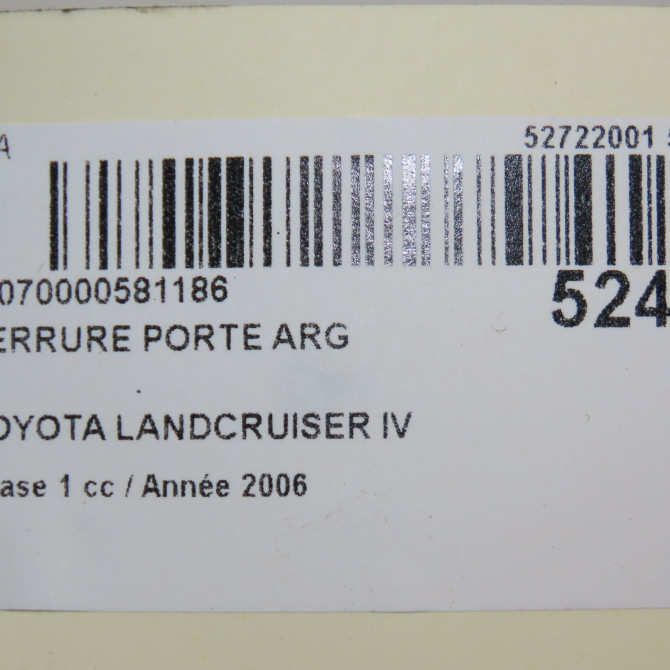 Serrure porte arg occasion TOYOTA 146 Phase 1 04-1995->04-1999 3.0 D-4D 166ch 6906060091 6