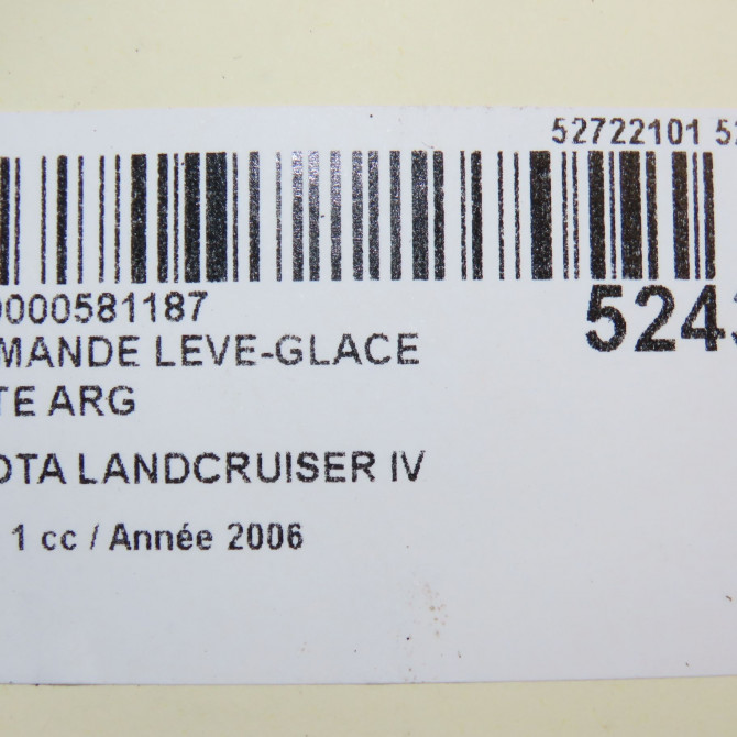 Commande leve-glace porte arrière gauche occasion TOYOTA 146 Phase 1 04-1995->04-1999 3.0 D-4D 166ch 8403060023 5