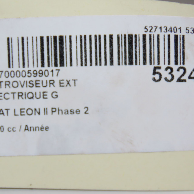 Retroviseur exterieur electrique gauche occasion SEAT LEON II Phase 2 05-2009->09-2012 1P1857507M9B9 5