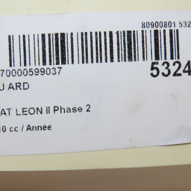 Feu arrière droit occasion SEAT LEON II Phase 2 05-2009->09-2012 1P0945112D 5