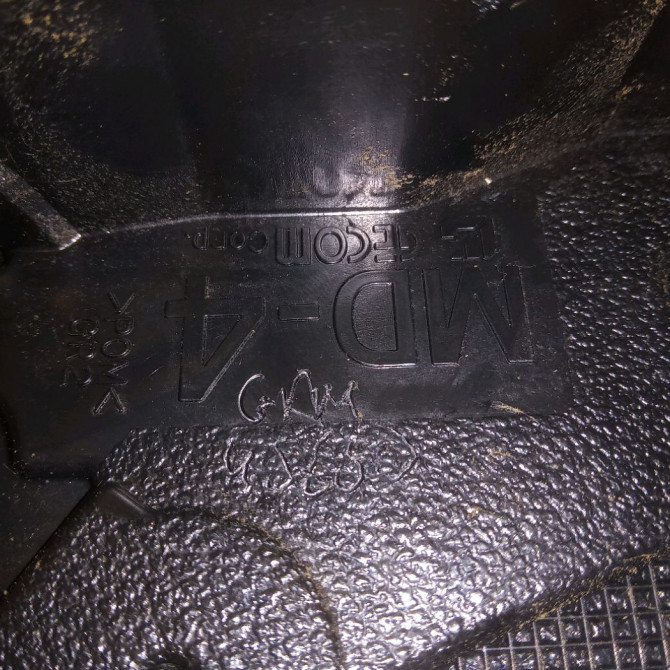 Serrure porte avd occasion TOYOTA YARIS II Phase 1 12-2005->11-2009 1.0i 69ch 690300D140 4