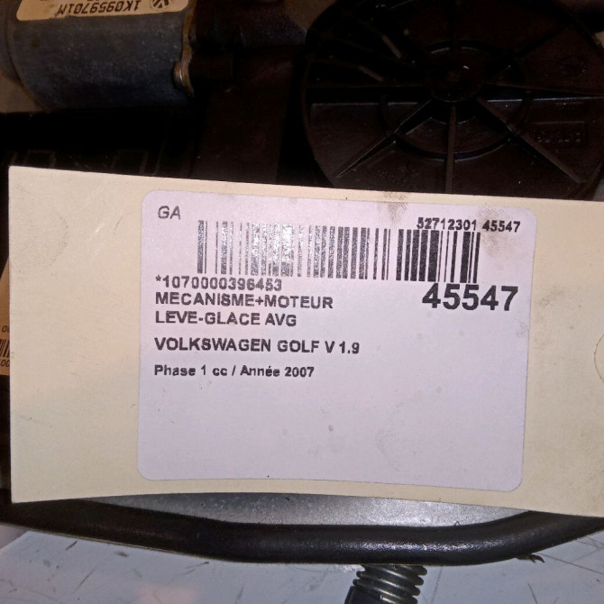 Mecanisme+moteur leve-glace avg occasion VOLKSWAGEN GOLF V Phase 1 11-2003->10-2008 1.9 TDI 90ch 1K4837461B 4