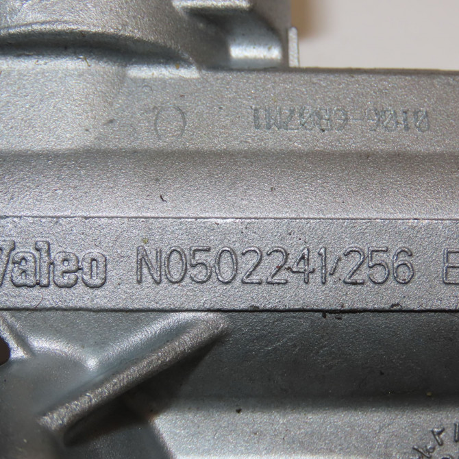 Kit serrures + antivol occasion TOYOTA YARIS II Phase 1 12-2005->11-2009 690524215084 3