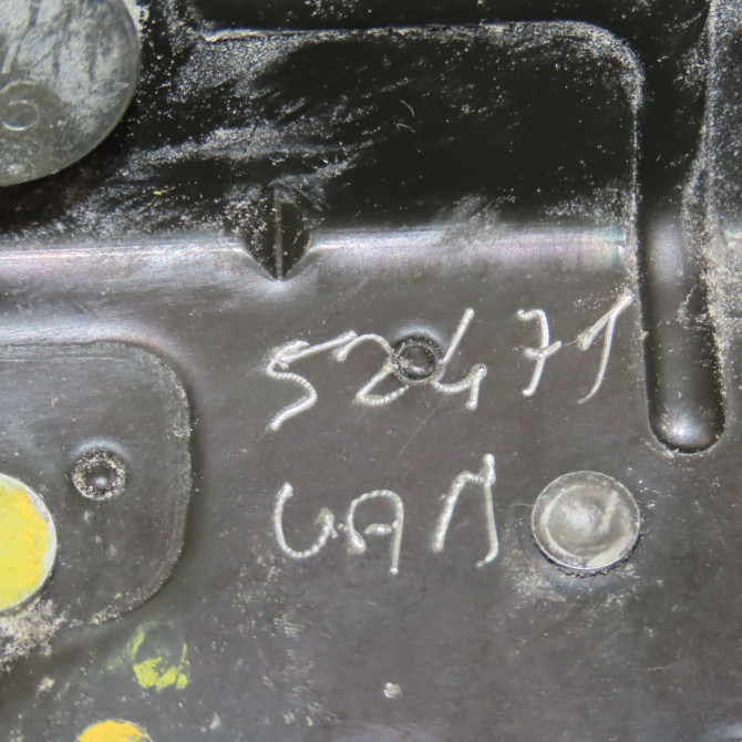 Serrure hayon occasion TOYOTA YARIS II Phase 1 12-2005->11-2009 693500D041 4