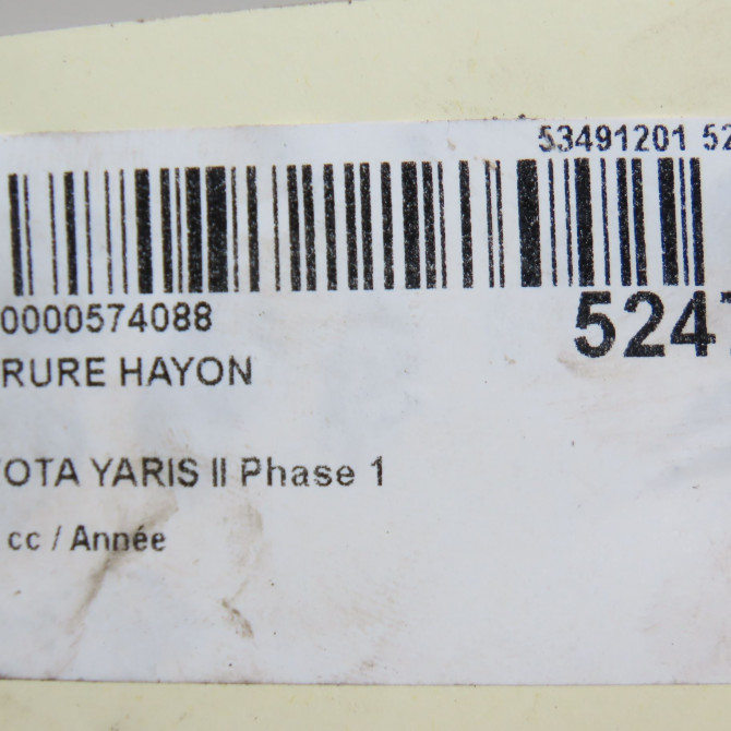 Serrure hayon occasion TOYOTA YARIS II Phase 1 12-2005->11-2009 693500D041 5