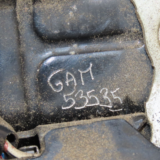 Serrure hayon occasion TOYOTA YARIS II Phase 1 12-2005->11-2009 1.4 D-4D 693500D041 5