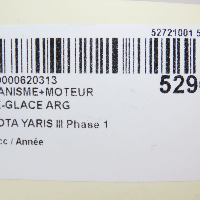 Mecanisme+moteur leve-glace arg occasion TOYOTA YARIS III YARIS III Phase 1 2011-03-01->2015-04-30 698400D230 7