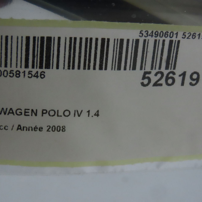 Hayon occasion VOLKSWAGEN POLO IV Phase 2 05-2005->09-2009 1.4 TDI 70ch 6Q6827025S 4