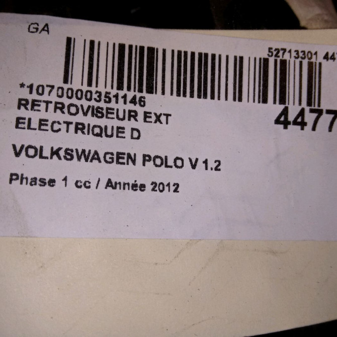 Retroviseur exterieur electrique droit occasion VOLKSWAGEN POLO V POLO V Phase 1 2009-09-01->2014-05-31 1.2 TDI 75ch 6C1857508A9B9 5