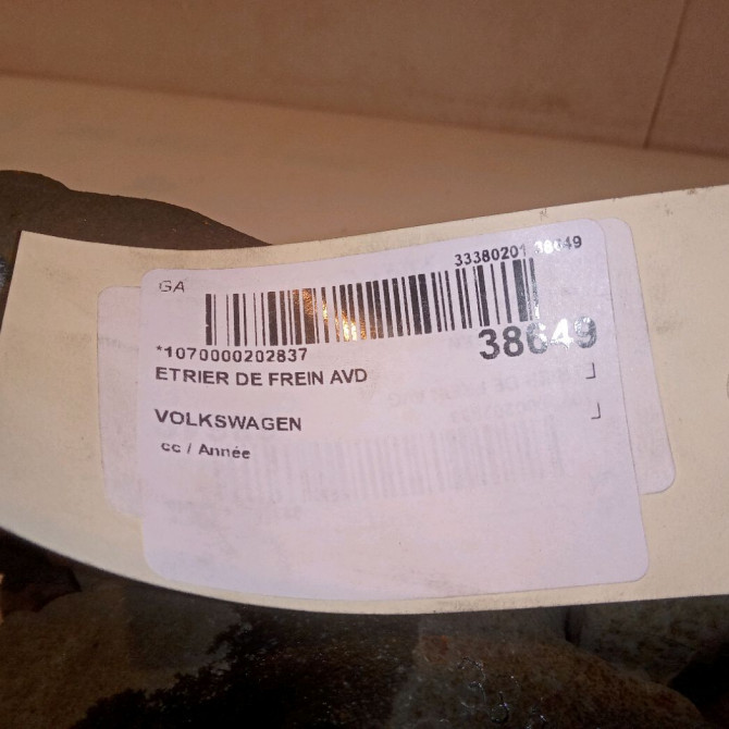 Etrier de frein avant droit occasion VOLKSWAGEN TRANSPORTER V 7H0615124C 4