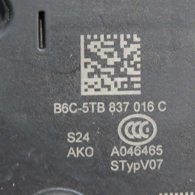 Serrure porte avd occasion VOLKSWAGEN T ROC 5TB837016C 7