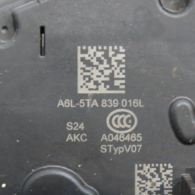 Serrure porte ard occasion VOLKSWAGEN T ROC 5TA839016Q 4