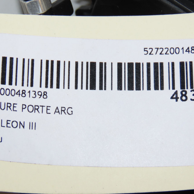 Serrure porte arg occasion  5TA839015L 5