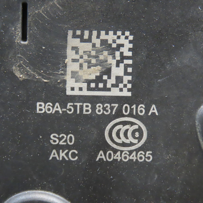 Serrure porte avd occasion  5TB837016C 6