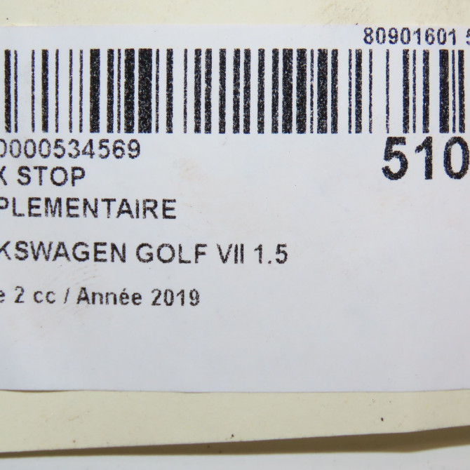 Feux stop supplementaire occasion  5G6945087A 6