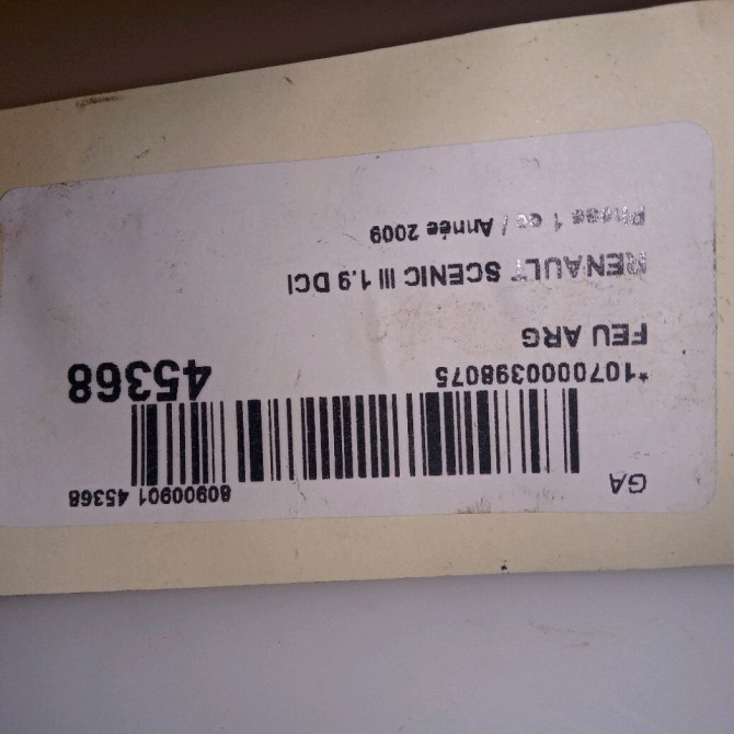 Feu arrière gauche occasion RENAULT SCENIC III Phase 1 04-2009->11-2011 1.9 DCI 130ch 265550013R 4