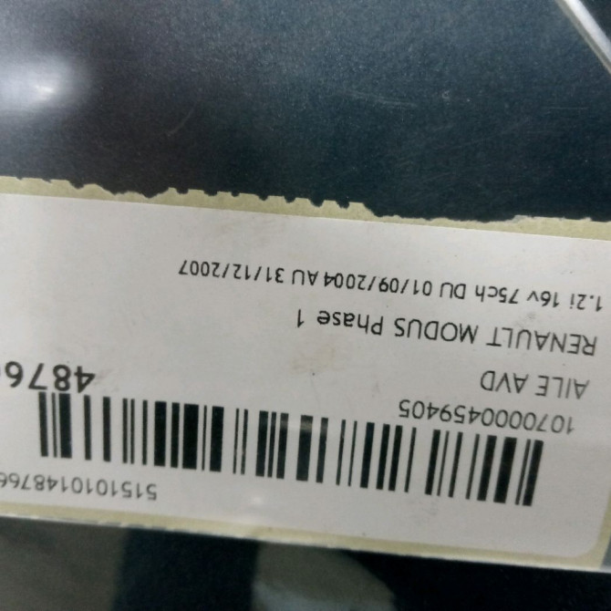 Aile avant droite occasion RENAULT MODUS Phase 1 09-2004->12-2007 1.2i 16v 75ch 631007942R 2