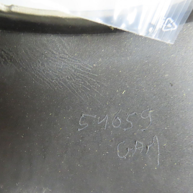 Pare-choc arrière occasion RENAULT SCENIC II Phase 2 09-2006->04-2009 1.5 DCI 105ch 7701474785 7