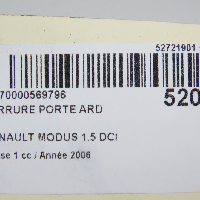 Serrure porte ard occasion RENAULT MODUS Phase 1 09-2004->12-2007 1.5 DCI 80ch 8200219249 8