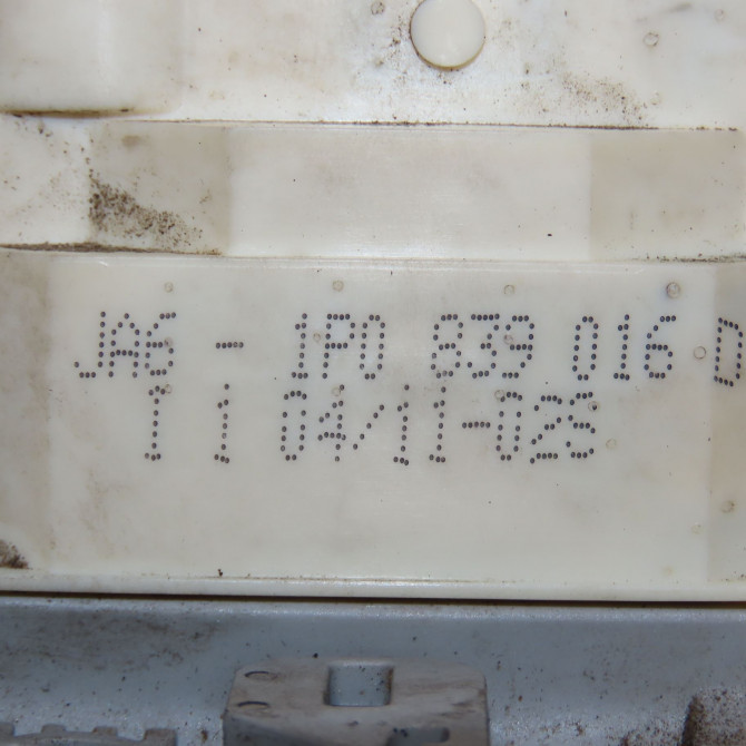 Serrure porte ard occasion SEAT LEON II Phase 2 05-2009->09-2012 1.6 TDI 105ch 1P0839016D 5