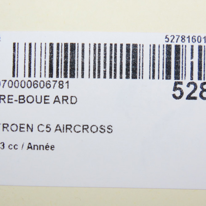 Pare-boue arrière droit occasion CITROEN C5 AIRCROSS 9857247680 4
