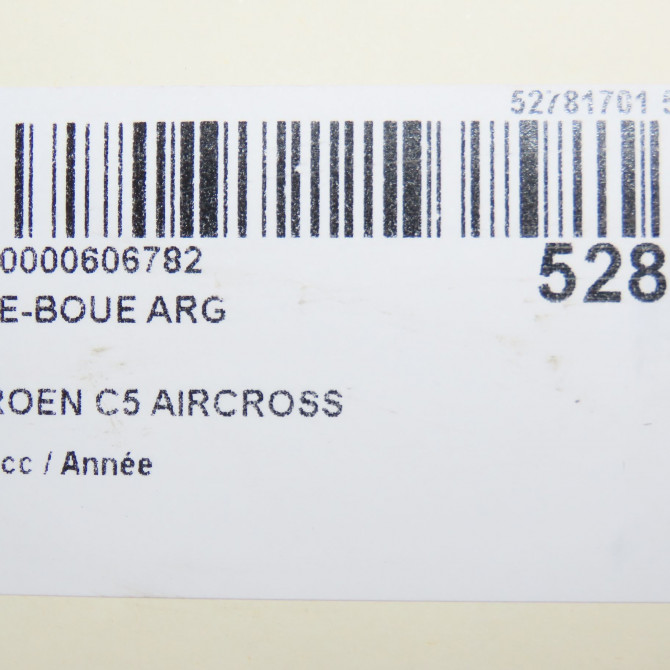 Pare-boue arrière gauche occasion CITROEN C5 AIRCROSS 9857247780 4