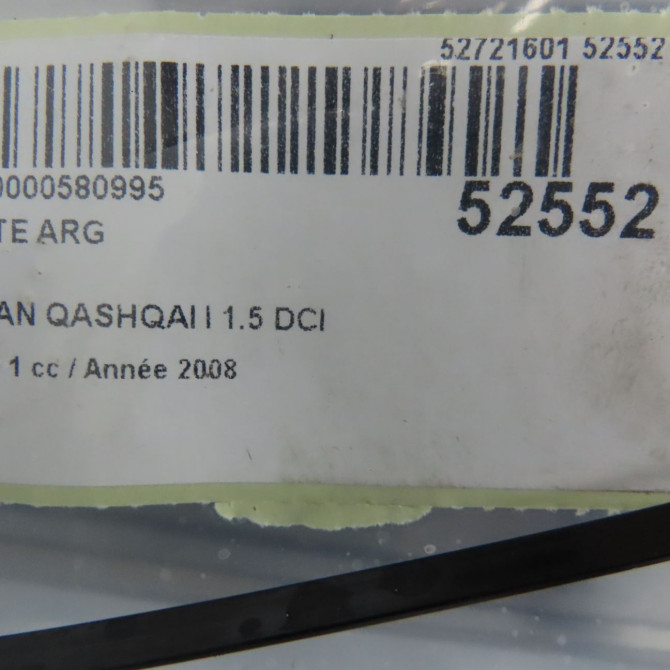 Porte arrière gauche occasion NISSAN QASHQAI I Phase 1 01-2007->09-2010 1.5 DCI 106ch H2101JD0MC 4