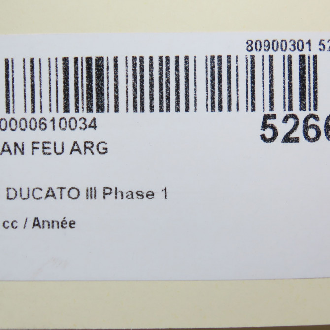 Ecran feu arg occasion FIAT DUCATO III Phase 1 06-2006->10-2014 4