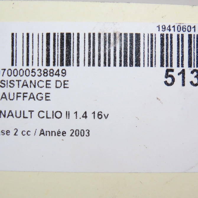 Resistance de chauffage occasion RENAULT CLIO II Phase 2 06-2001->07-2006 1.4 16v 7701051272 5