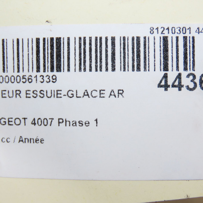 Moteur essuie-glace arrière occasion PEUGEOT 4007 Phase 1 07-2007->03-2013 5