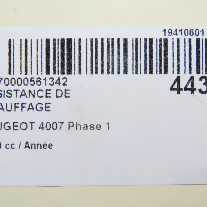 Resistance de chauffage occasion PEUGEOT 4007 Phase 1 07-2007->03-2013 5