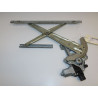MECANISME+MOTEUR LEVE-GLACE AVG