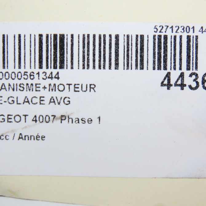 Mecanisme+moteur leve-glace avg occasion PEUGEOT 4007 Phase 1 07-2007->03-2013 6
