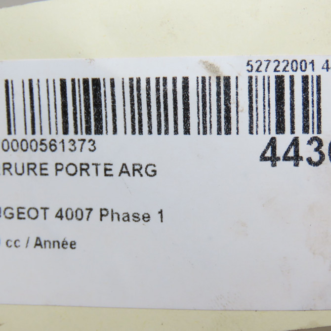Serrure porte arg occasion PEUGEOT 4007 Phase 1 07-2007->03-2013 8