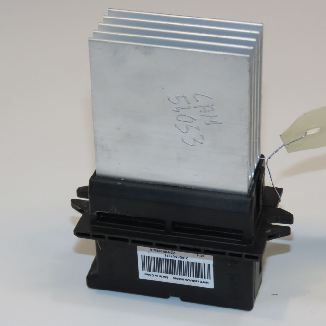 Resistance de chauffage occasion RENAULT CLIO II Phase 2 06-2001->07-2006 1.4 16v 7701051272 2